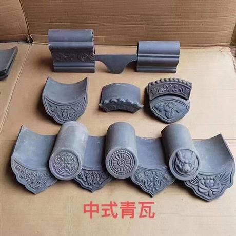 中式仿古青瓦